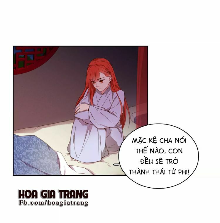 Ác nữ hoàng hậu: Chapter 4