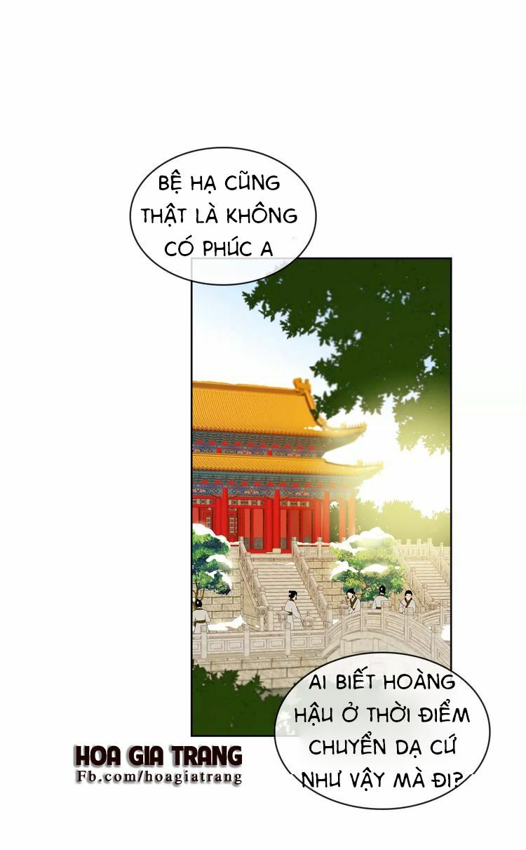 Ác nữ hoàng hậu: Chapter 4