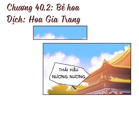 Ác nữ hoàng hậu: Chapter 40.2