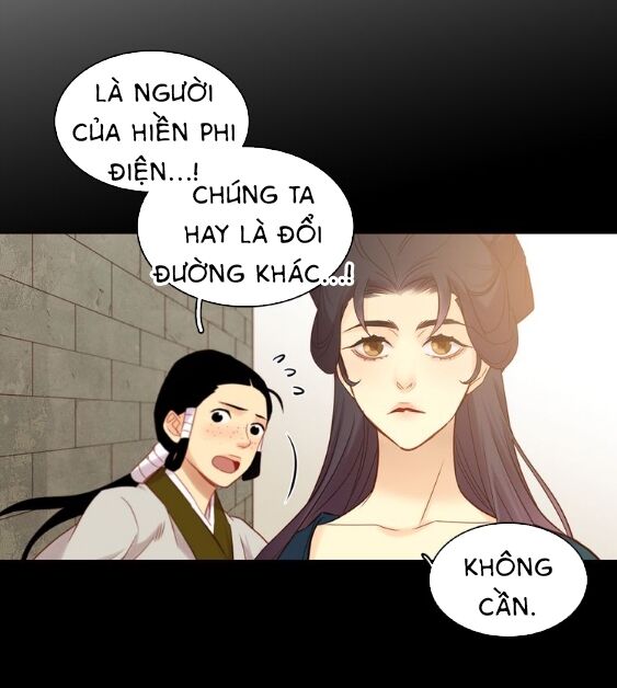 Ác nữ hoàng hậu: Chapter 40.2