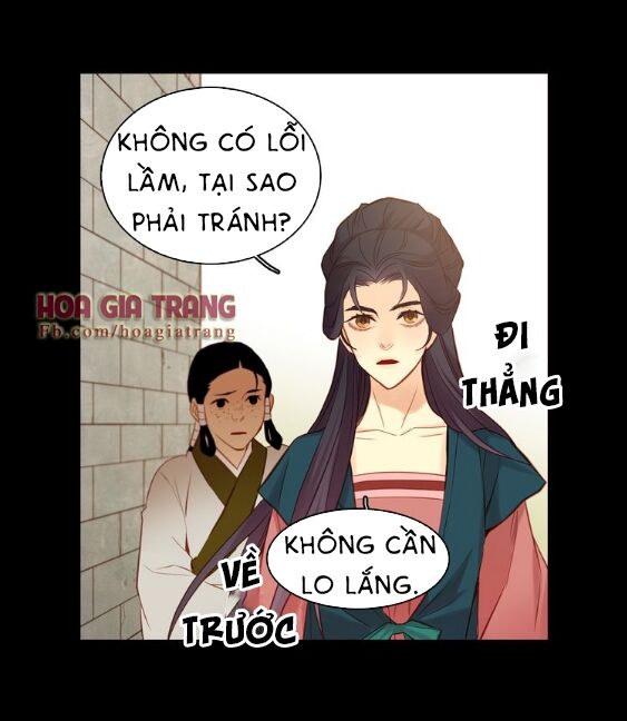 Ác nữ hoàng hậu: Chapter 40.2