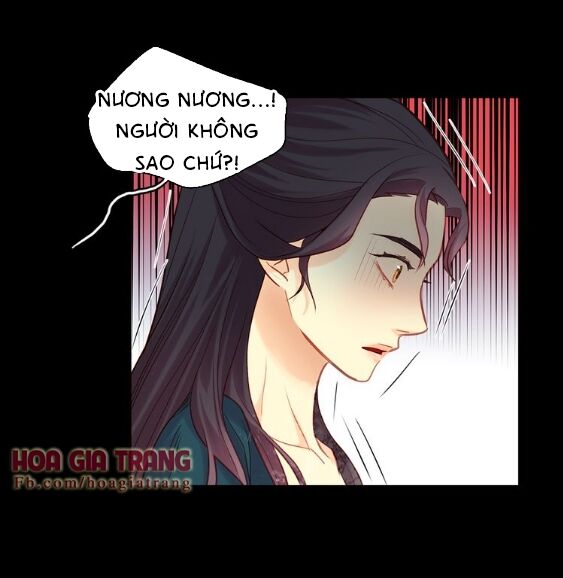 Ác nữ hoàng hậu: Chapter 40.2