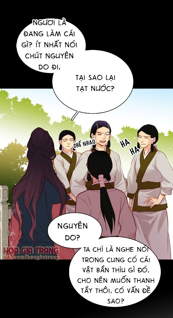 Ác nữ hoàng hậu: Chapter 40.2