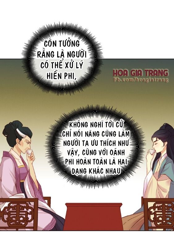 Ác nữ hoàng hậu: Chapter 40.2
