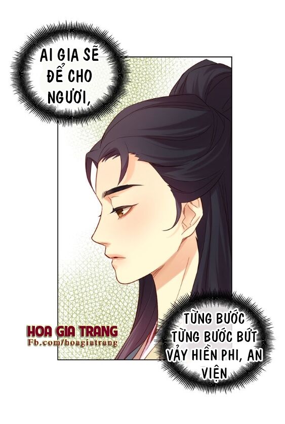 Ác nữ hoàng hậu: Chapter 40.2