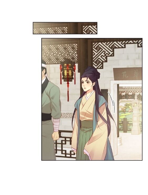 Ác nữ hoàng hậu: Chapter 40.2