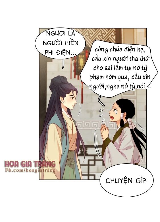 Ác nữ hoàng hậu: Chapter 40.2