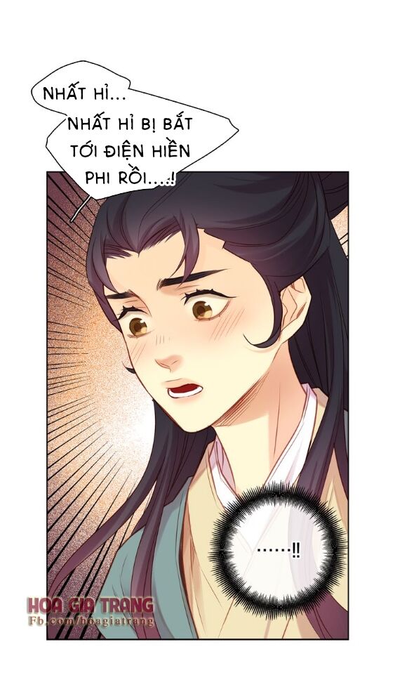 Ác nữ hoàng hậu: Chapter 40.2