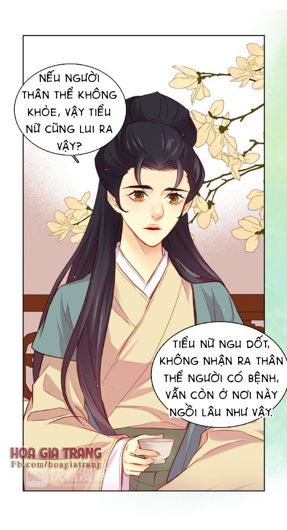 Ác nữ hoàng hậu: Chapter 40.2