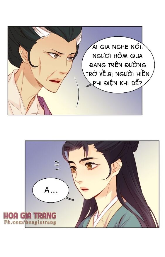 Ác nữ hoàng hậu: Chapter 40.2