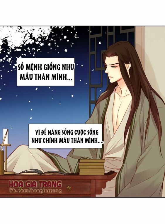Ác nữ hoàng hậu: Chapter 40
