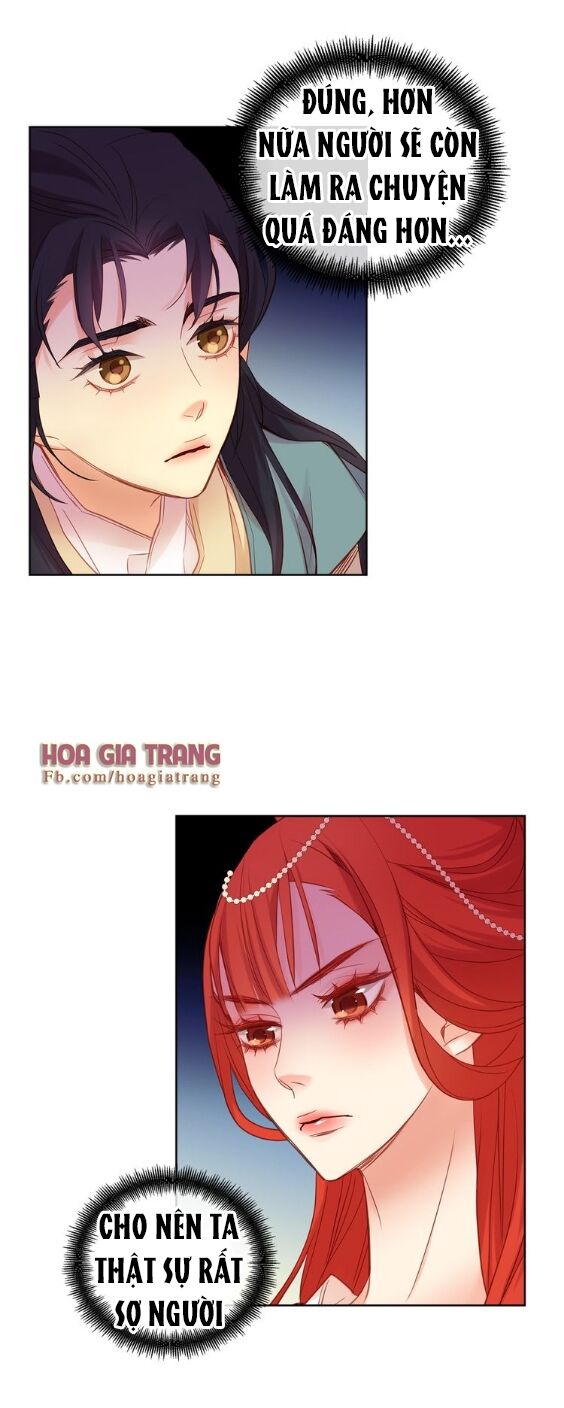 Ác nữ hoàng hậu: Chapter 41.1
