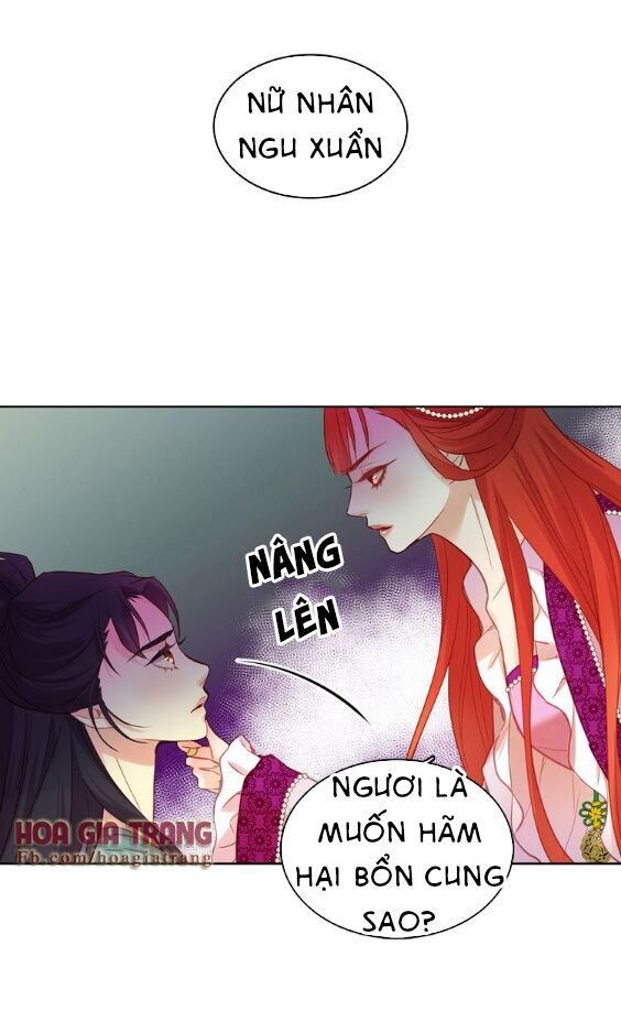 Ác nữ hoàng hậu: Chapter 41.1