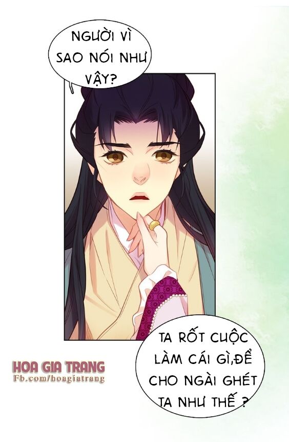 Ác nữ hoàng hậu: Chapter 41.1