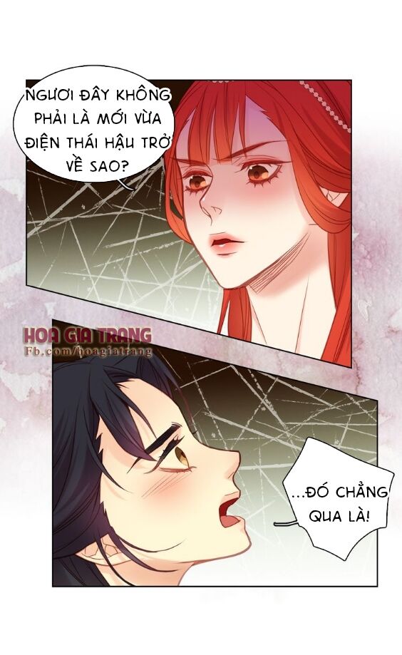 Ác nữ hoàng hậu: Chapter 41.1