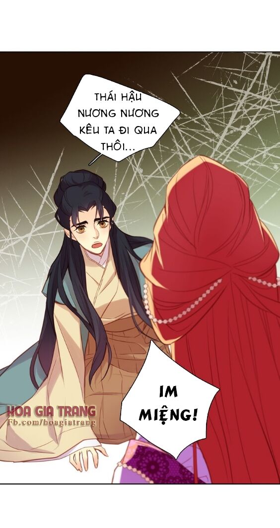 Ác nữ hoàng hậu: Chapter 41.1