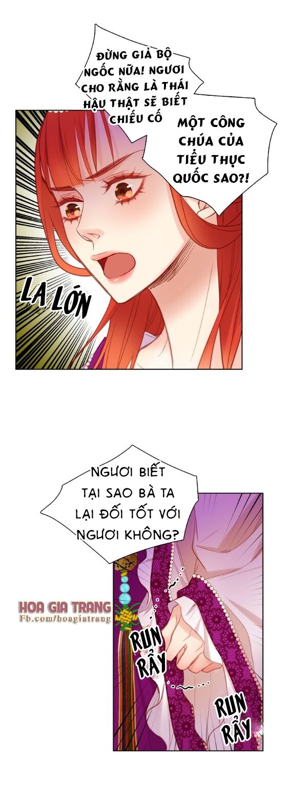 Ác nữ hoàng hậu: Chapter 41.1