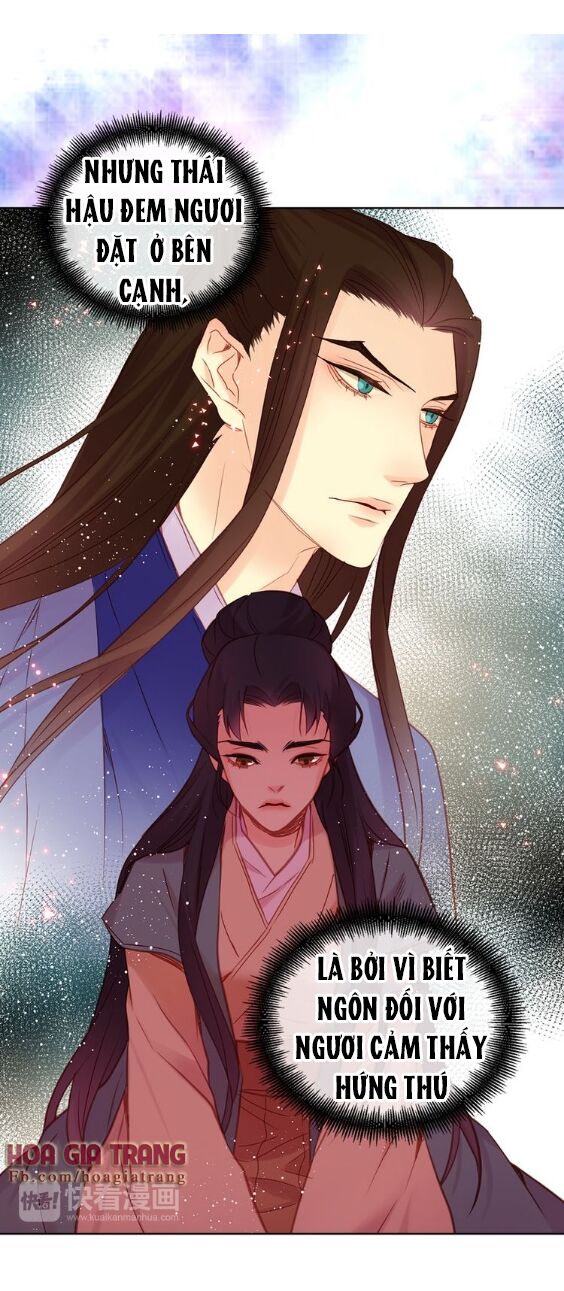 Ác nữ hoàng hậu: Chapter 41.1