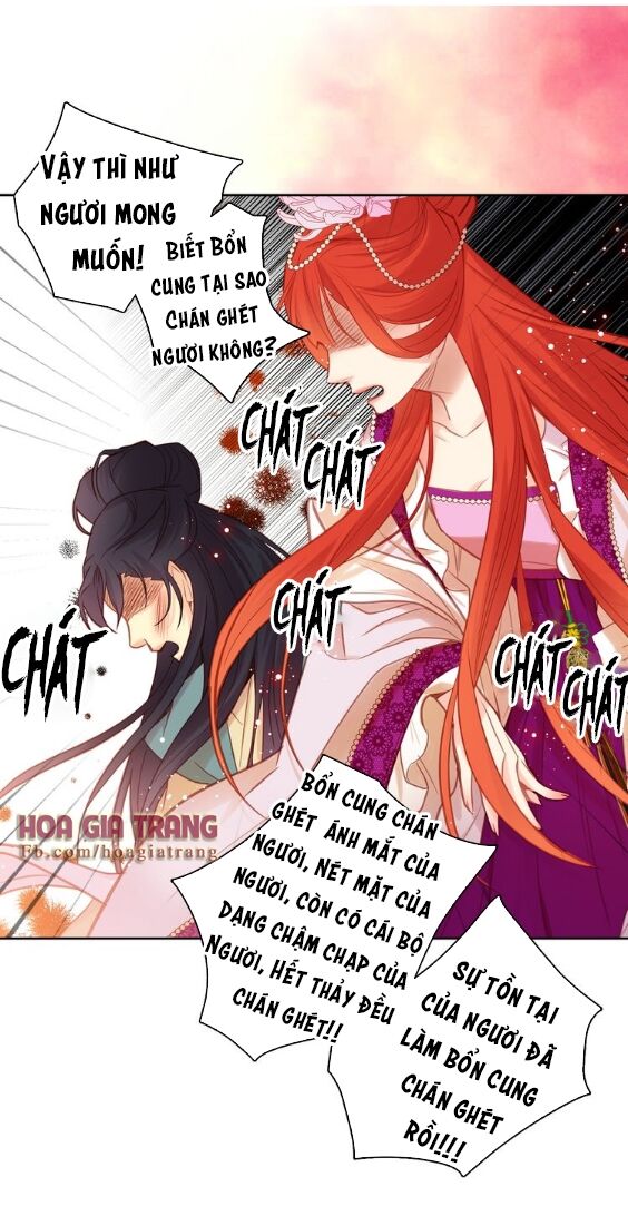 Ác nữ hoàng hậu: Chapter 41.1