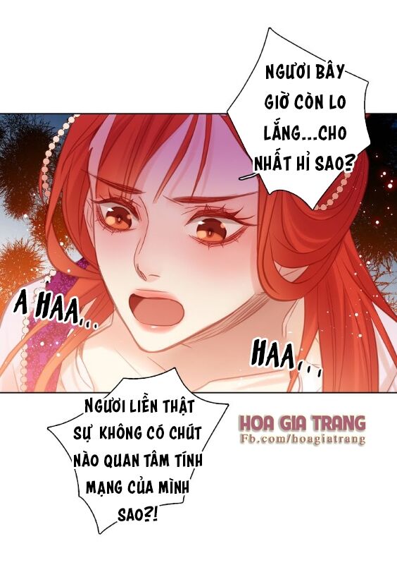 Ác nữ hoàng hậu: Chapter 41.1