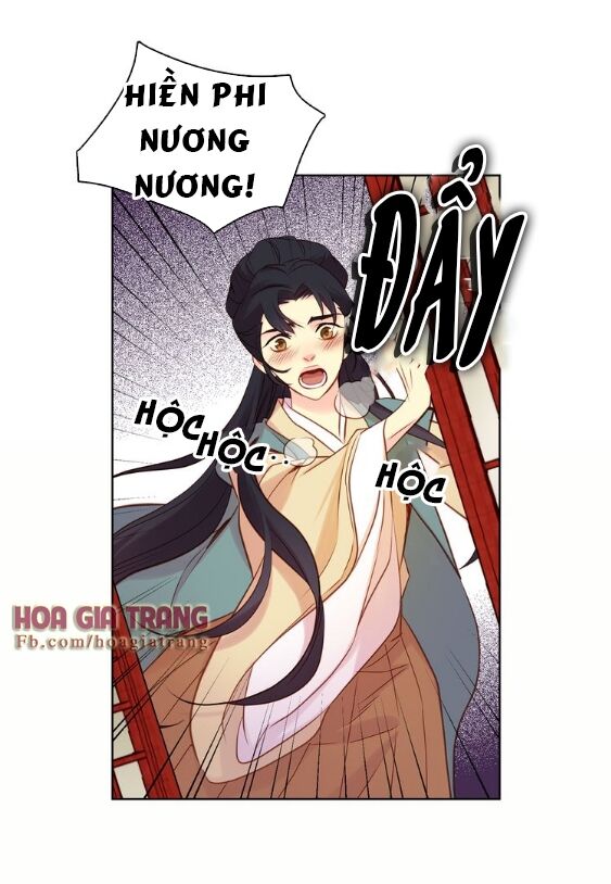 Ác nữ hoàng hậu: Chapter 41.1