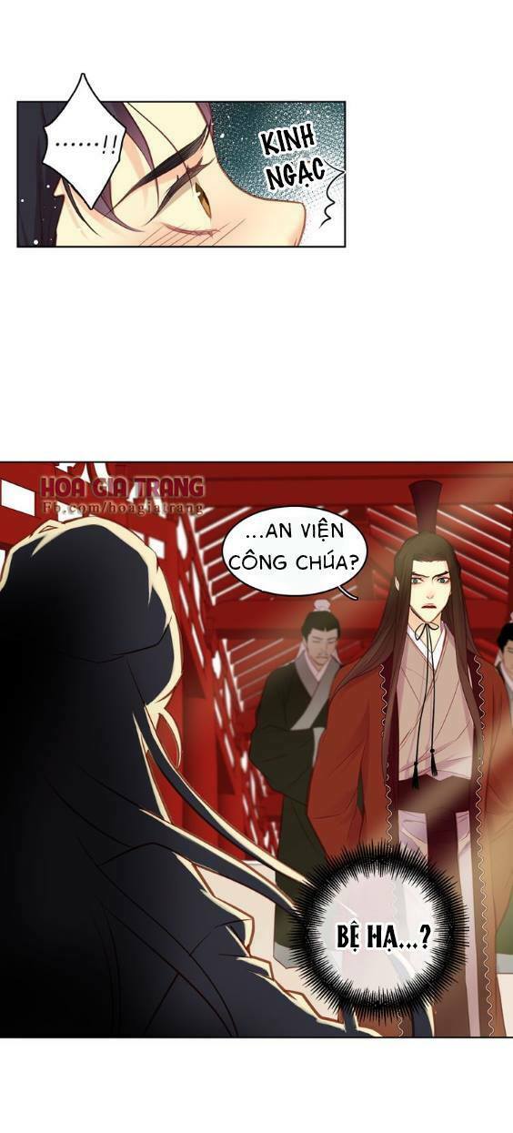 Ác nữ hoàng hậu: Chapter 41.2