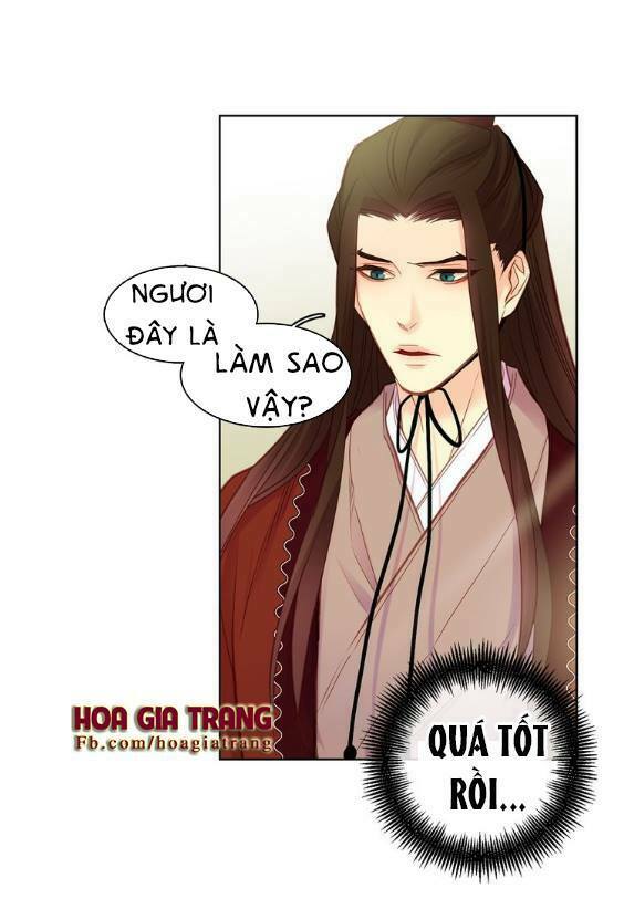 Ác nữ hoàng hậu: Chapter 41.2