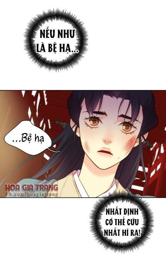 Ác nữ hoàng hậu: Chapter 41.2