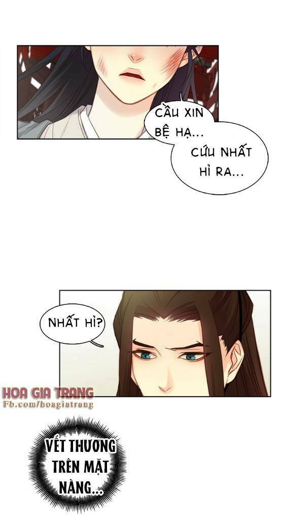 Ác nữ hoàng hậu: Chapter 41.2