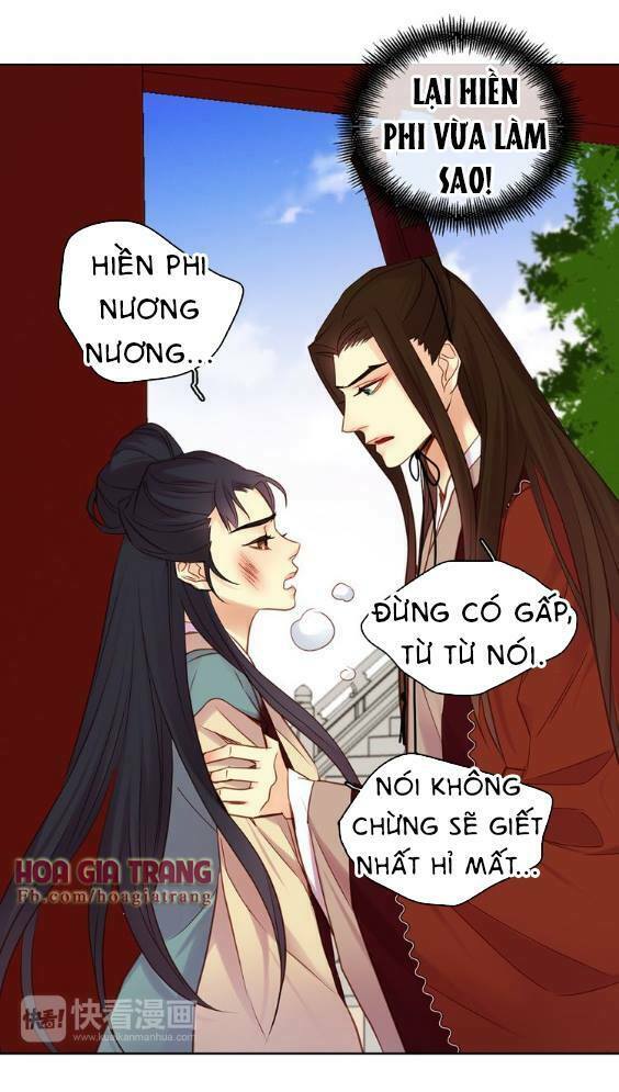 Ác nữ hoàng hậu: Chapter 41.2