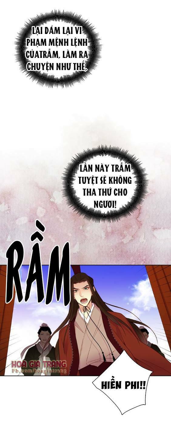 Ác nữ hoàng hậu: Chapter 41.2