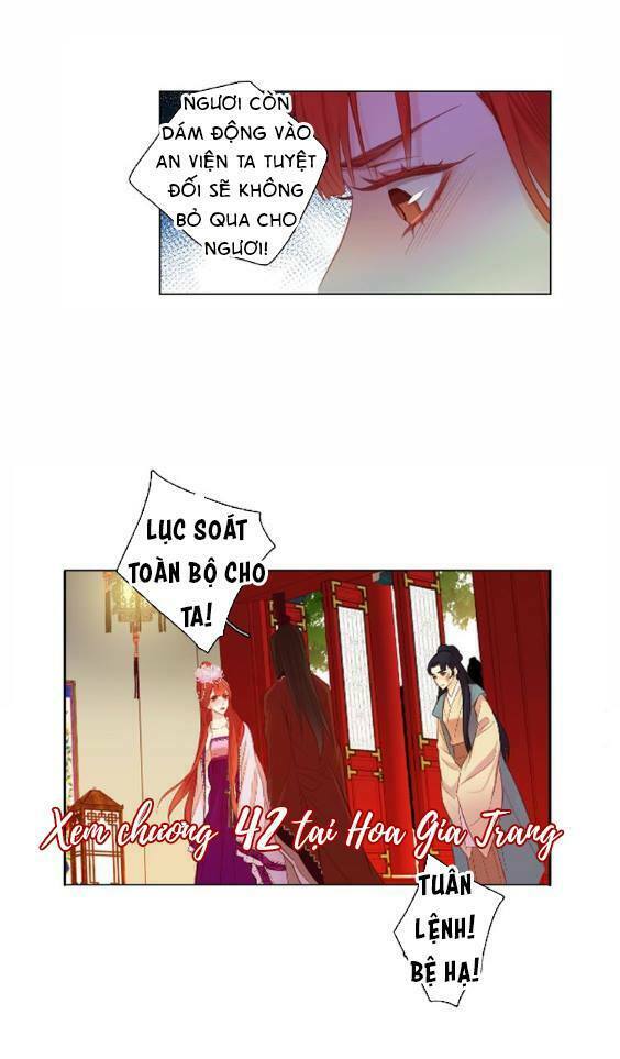 Ác nữ hoàng hậu: Chapter 41.2