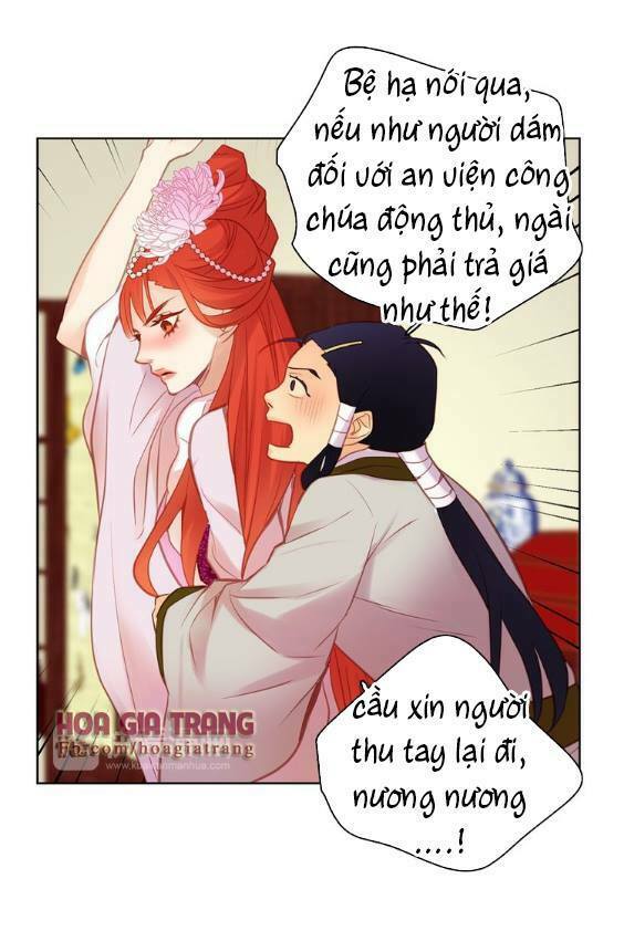 Ác nữ hoàng hậu: Chapter 41.2