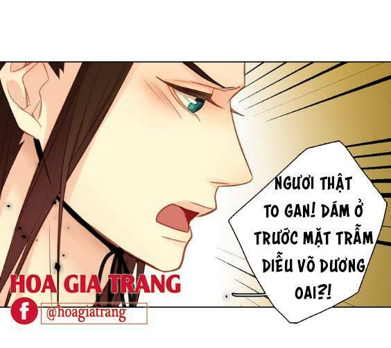 Ác nữ hoàng hậu: Chapter 42