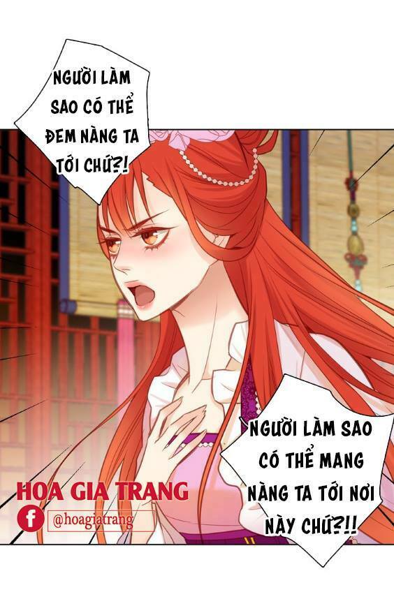 Ác nữ hoàng hậu: Chapter 42