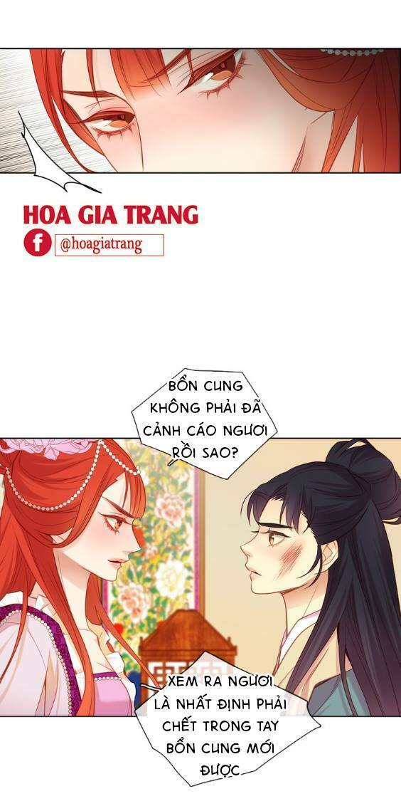 Ác nữ hoàng hậu: Chapter 42