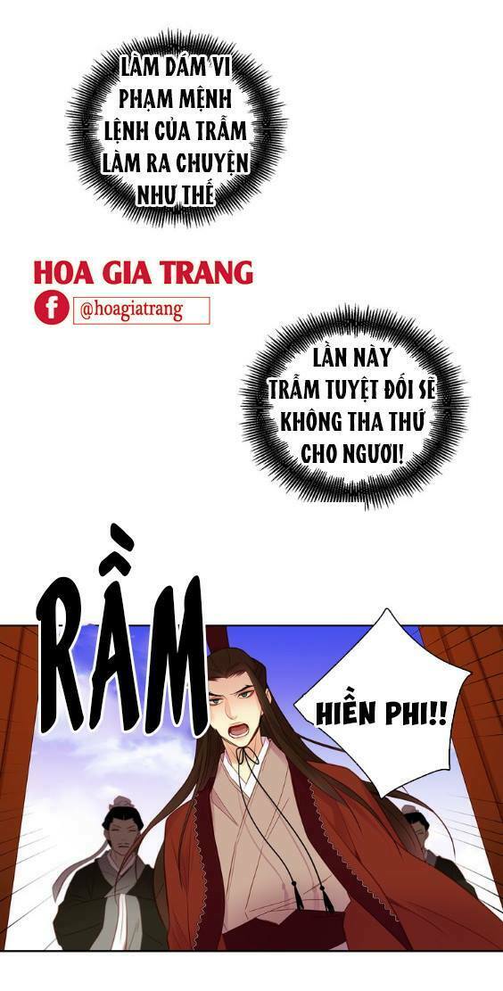 Ác nữ hoàng hậu: Chapter 42
