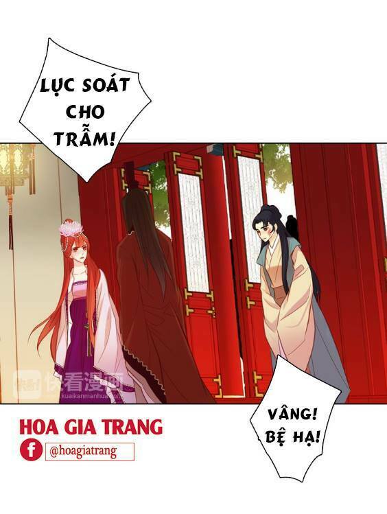 Ác nữ hoàng hậu: Chapter 42