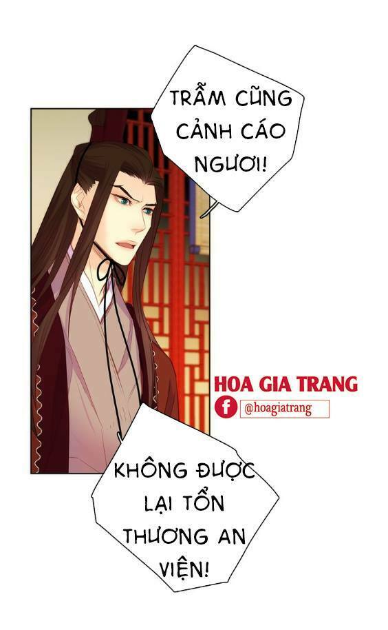 Ác nữ hoàng hậu: Chapter 42