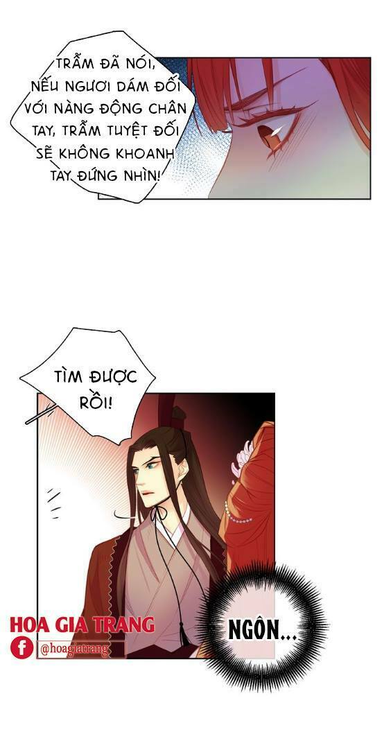 Ác nữ hoàng hậu: Chapter 42