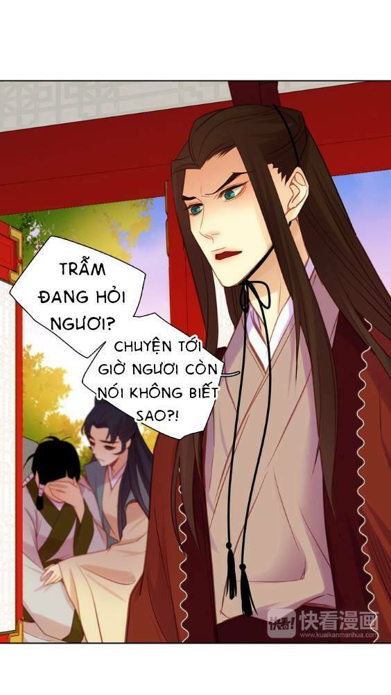 Ác nữ hoàng hậu: Chapter 42