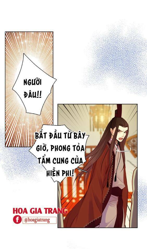 Ác nữ hoàng hậu: Chapter 42