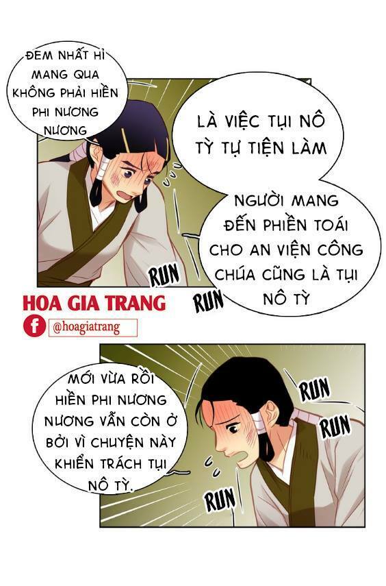 Ác nữ hoàng hậu: Chapter 42