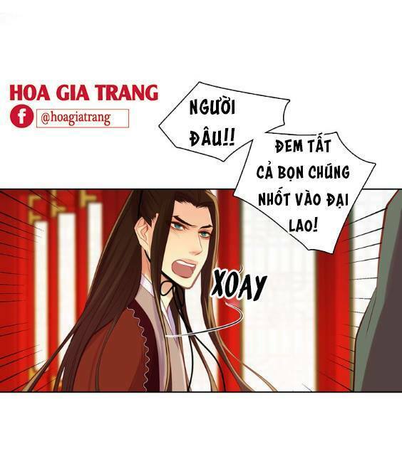 Ác nữ hoàng hậu: Chapter 42