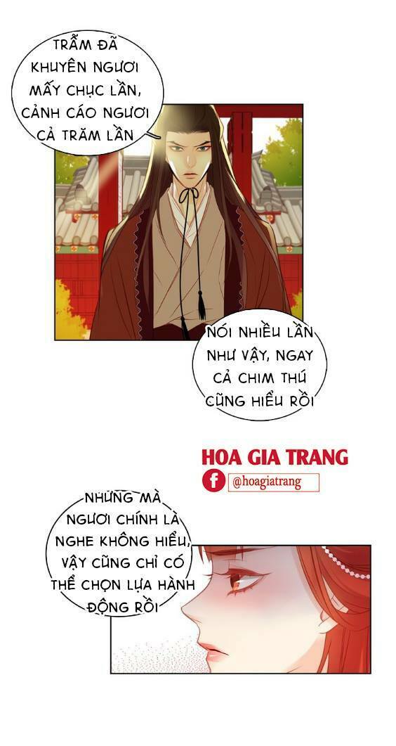 Ác nữ hoàng hậu: Chapter 42