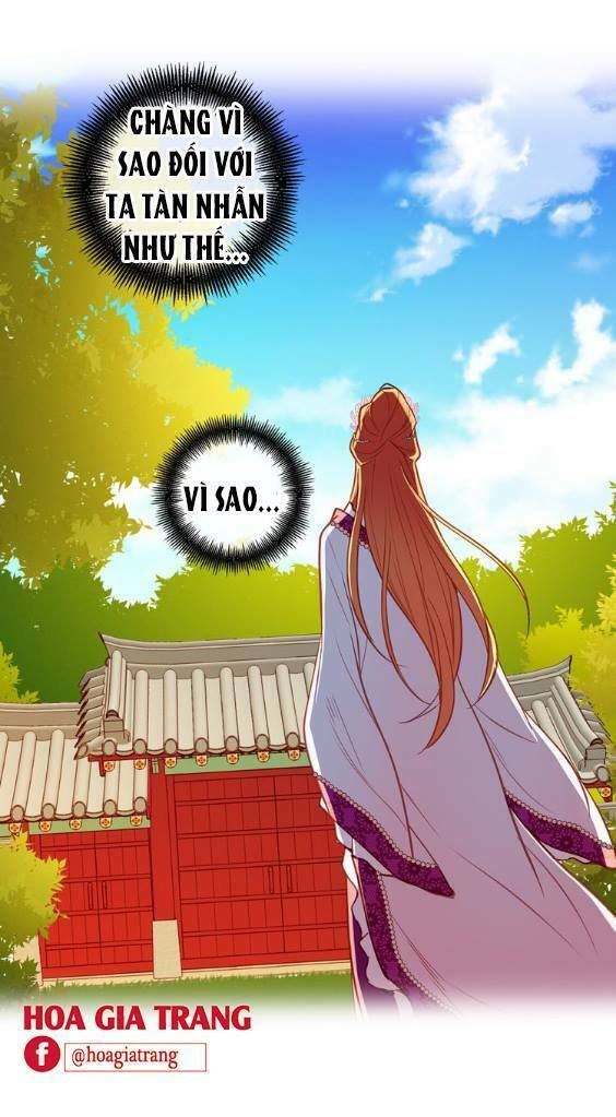 Ác nữ hoàng hậu: Chapter 42