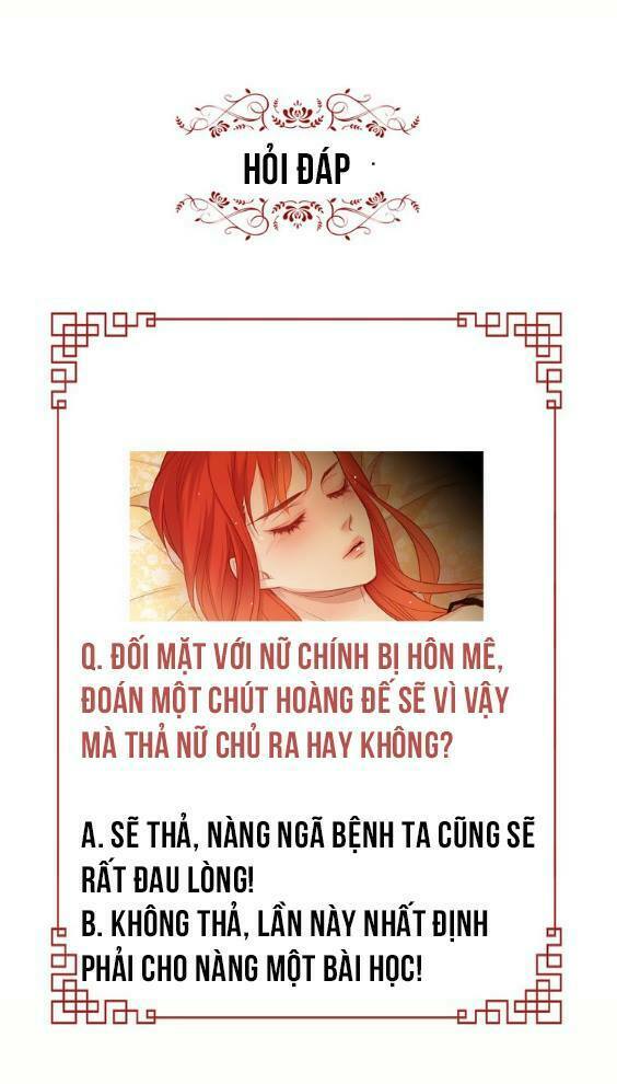 Ác nữ hoàng hậu: Chapter 42