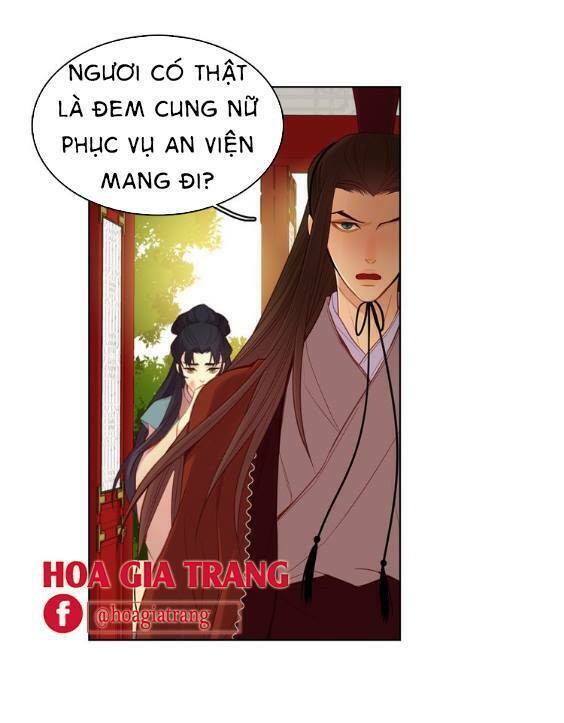 Ác nữ hoàng hậu: Chapter 42
