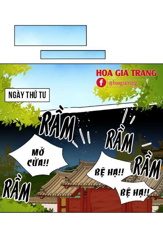 Ác nữ hoàng hậu: Chapter 43