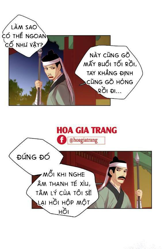 Ác nữ hoàng hậu: Chapter 43